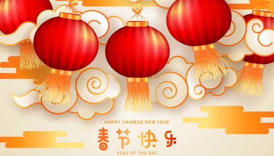 红色灯笼春节快乐矢量素材(EPS/PNG)