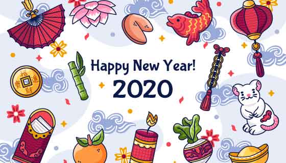 手绘新年元素新年快乐矢量素材(AI/EPS/PNG)