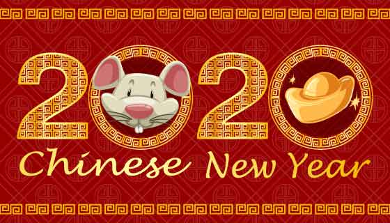 可爱老鼠和金元宝2020新年快乐背景矢量素材(EPS)