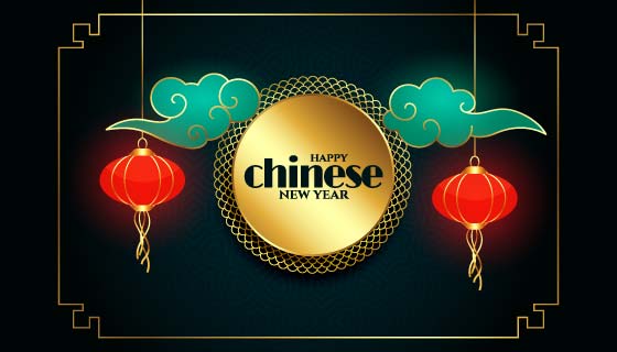 传统风格春节快乐矢量素材(EPS)