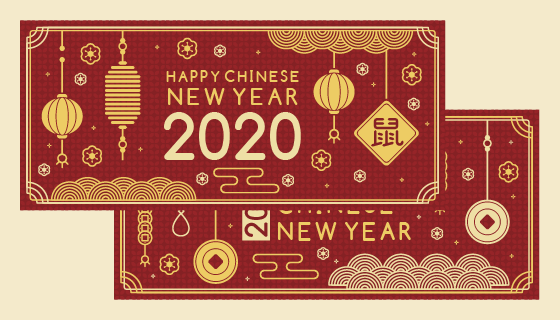 鼠年春节快乐banner矢量素材(AI/EPS/PNG)