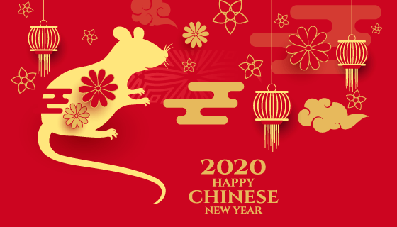 金色元素2020鼠年春节快乐矢量素材(EPS)