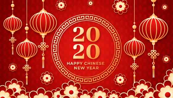 金色灯笼2020春节快乐矢量素材(AI/EPS)