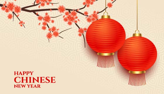 梅花灯笼2020春节快乐矢量素材(EPS/PNG)