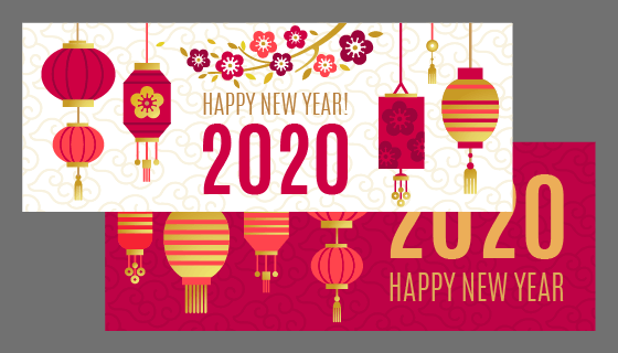 灯笼梅花2020新年快乐banner矢量素材(AI/EPS/PNG)
