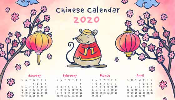 水彩风格2020年日历矢量素材(AI/EPS)