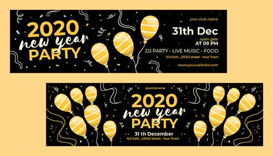 手绘气球2020新年快乐派对banner矢量素材(AI/EPS/PNG)