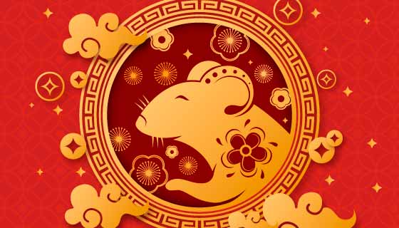 金色老鼠2020鼠年快乐矢量素材(AI/EPS/PNG)