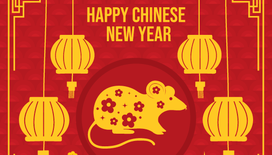 老鼠灯笼设计2020鼠年春节快乐矢量素材(AI/EPS)