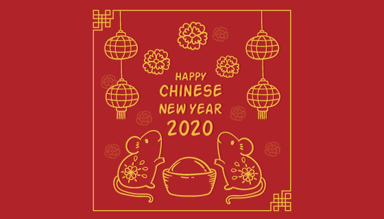 手绘2020鼠年春节快乐矢量素材(AI/EPS/PNG)