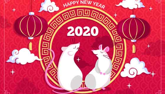 可爱小白鼠2020新年快乐矢量素材(AI/EPS)