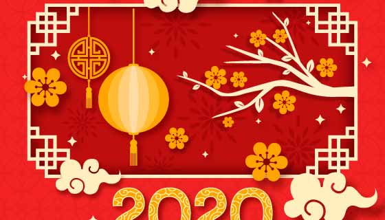 剪纸风格2020鼠年快乐矢量素材(AI/EPS)