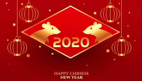 金色老鼠2020春节快乐矢量素材(EPS)