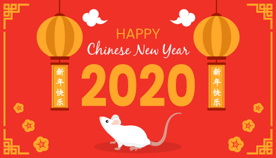 扁平风格2020春节快乐矢量素材(AI/EPS/PNG)
