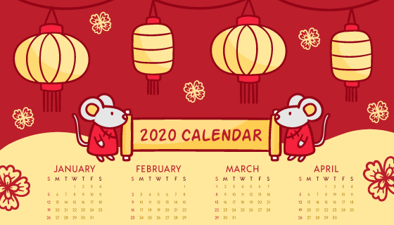 手绘灯笼老鼠2020年日历矢量素材(AI/EPS)