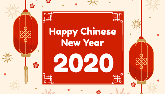 扁平风格灯笼梅花2020春节快乐矢量素材(AI/EPS/PNG)