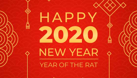 红色金色设计2020新年快乐矢量素材(AI/EPS)