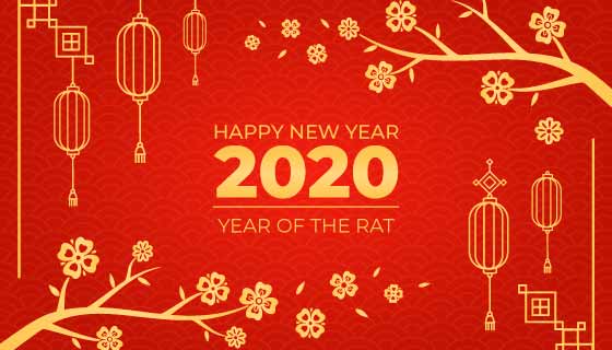 红色金色设计2020新年快乐矢量素材(AI/EPS/PNG)