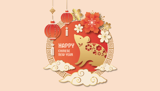 剪纸风格鼠年春节快乐矢量素材(AI/EPS/PNG)