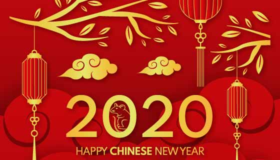 红色金色喜庆2020春节快乐矢量素材(AI/EPS)