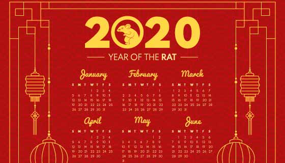 金色元素2020年日历矢量素材(AI/EPS)