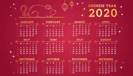 红色金色2020年日历矢量素材(AI/EPS)