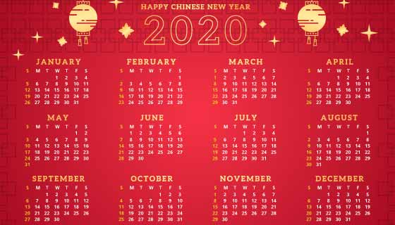 红色金色2020年日历矢量素材(AI/EPS)