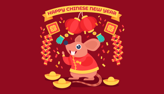 红色喜庆2020春节快乐矢量素材(AI/EPS/免扣PNG)