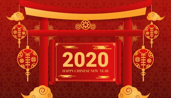中国风设计2020春节快乐矢量素材(AI/EPS)