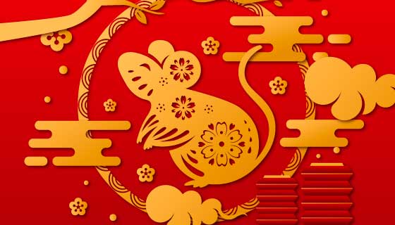 金色老鼠剪纸2020春节快乐矢量素材(AI/EPS)