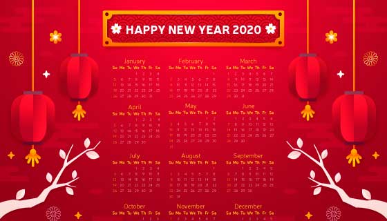 灯笼梅花设计2020年日历矢量素材(AI/EPS)