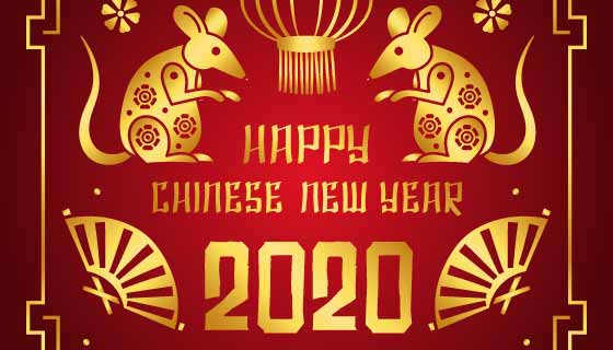 金色老鼠2020春节快乐矢量素材(AI/EPS/PNG)