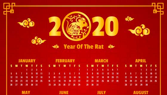 红色金色设计2020年日历矢量素材(AI/EPS)