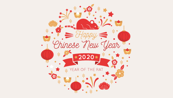 各种新年元素设计的2020春节快乐矢量素材(AI/EPS/PNG)