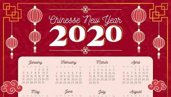 扁平灯笼2020年日历矢量素材(AI/EPS)
