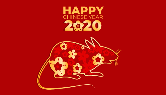 花朵设计的老鼠2020春节快乐矢量素材(AI/EPS/PNG)