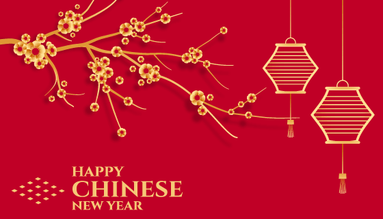 金色梅花灯笼2020春节快乐矢量素材(EPS)