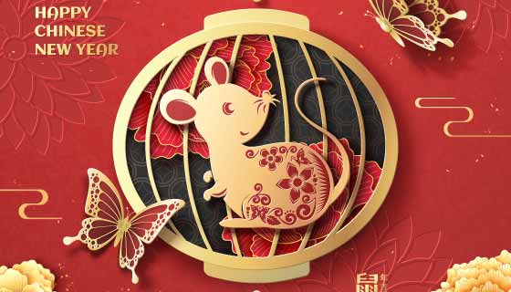 中国风鼠年吉祥春节快乐矢量素材(AI)