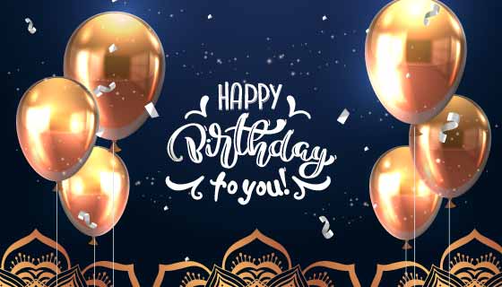 金色气球设计生日快乐矢量素材(AI/EPS)