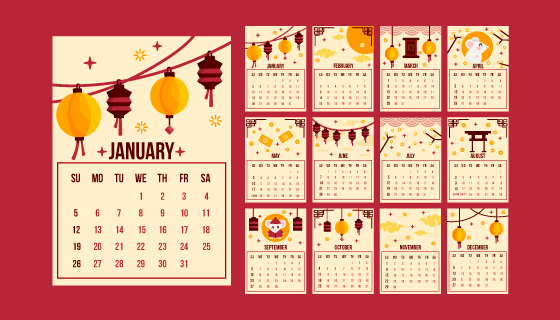 中国风2020年日历矢量素材(AI/EPS)