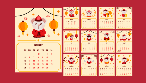 各种各样的老鼠设计2020年日历矢量素材(AI/EPS)