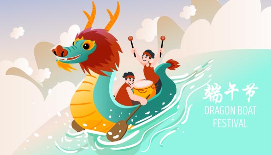 赛龙舟端午节背景/壁纸矢量素材(AI/EPS)