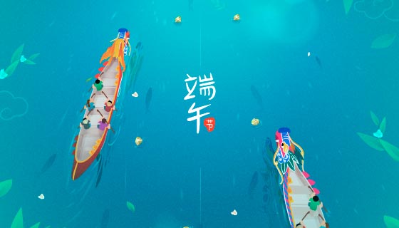 手绘清新的端午节背景/壁纸矢量素材(AI/EPS)