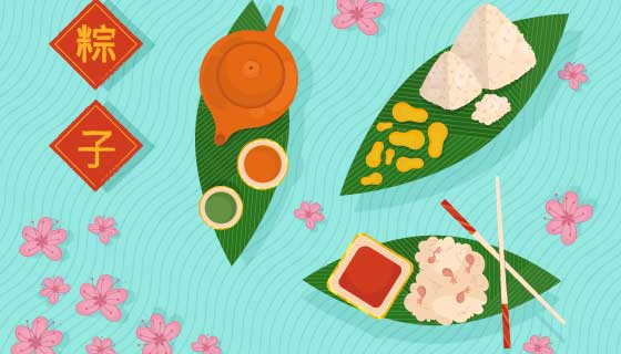 端午节粽子背景矢量素材(AI/EPS)