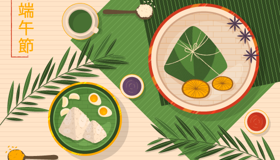 美味粽子端午节背景矢量素材(AI/EPS)