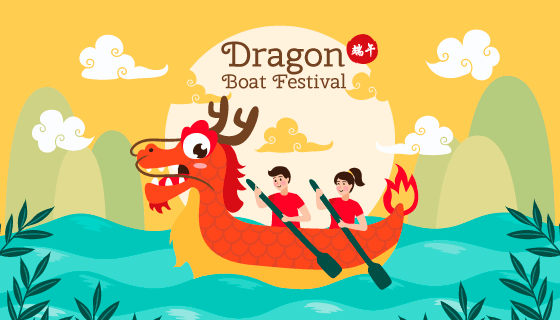 扁平风格端午节龙舟背景矢量素材(AI/EPS)