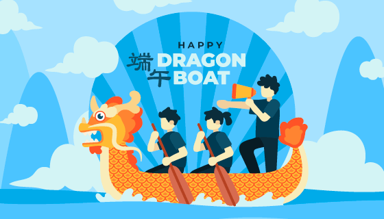 扁平风格端午节赛龙舟矢量素材(AI/EPS)