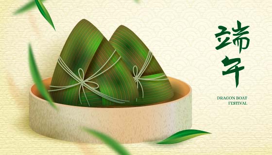 逼真的粽子端午节背景矢量素材(AI/EPS)