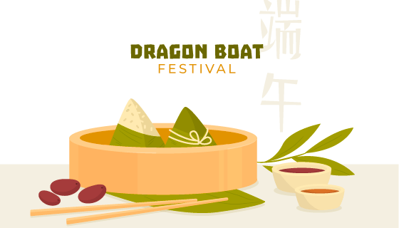 手绘风格端午节粽子背景矢量素材(AI/EPS)