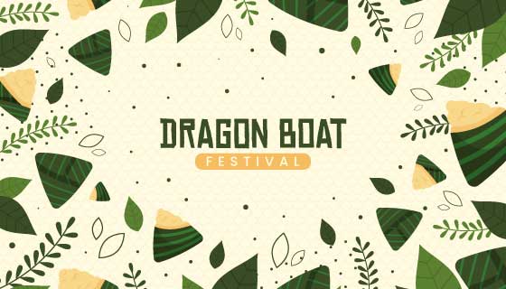 粽子图案端午节背景/壁纸矢量素材(AI/EPS)